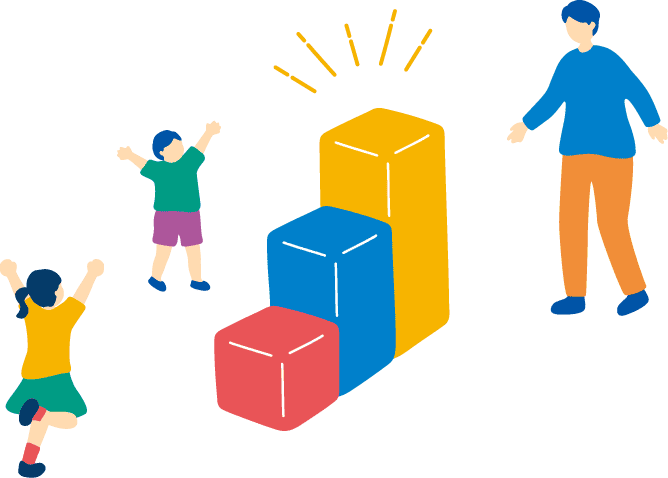 人生のステージごとに支援